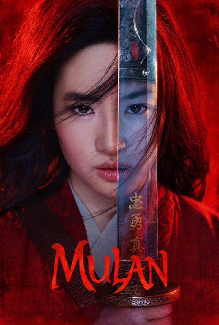 Movie Mulán