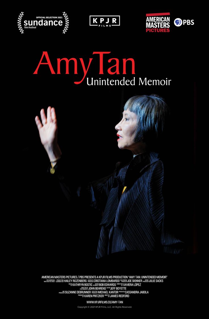 Película American Master | Amy Tan: Unintended Memoir