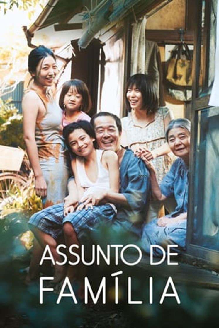 Película Un asunto de familia