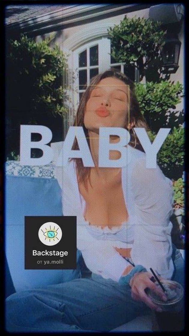 Social Backstage