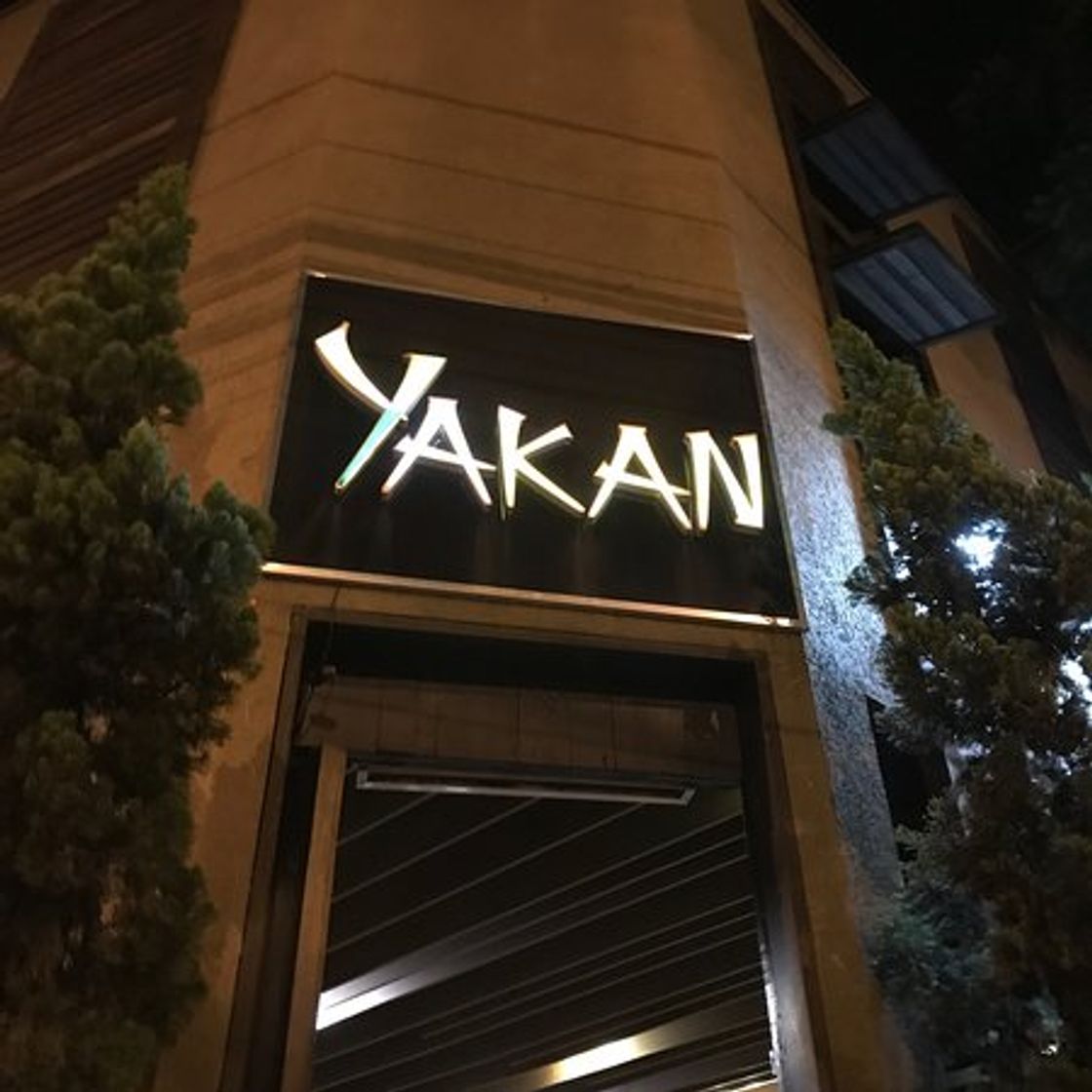 Restaurants Yakan Lounge