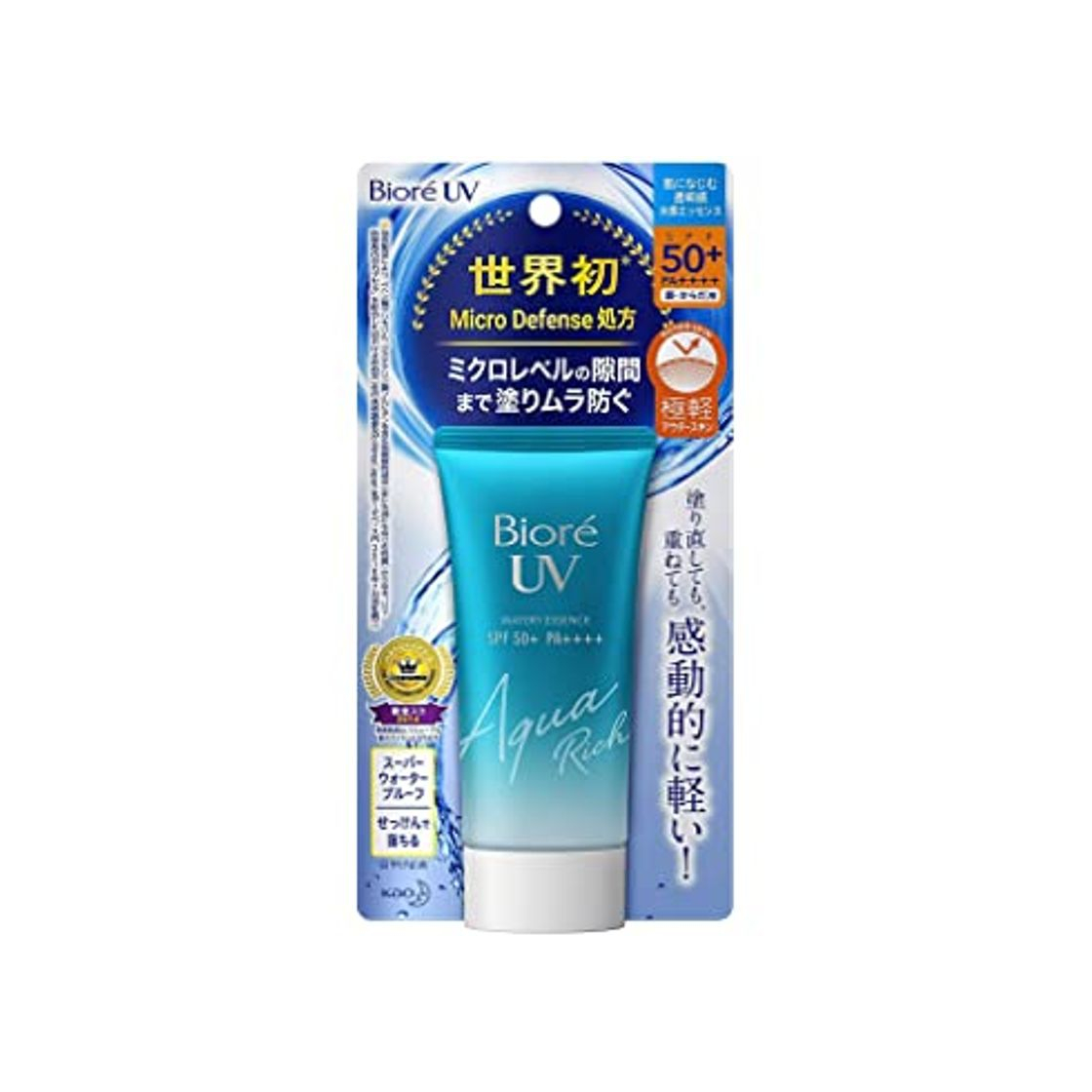 Beauty Kao Biore UV Aqua Rich Watery Essence Sunscreen SPF50+ PA++++ 85g