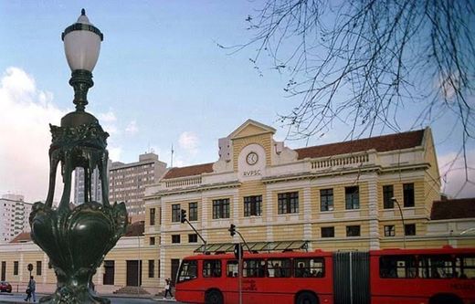 Museu Ferroviário