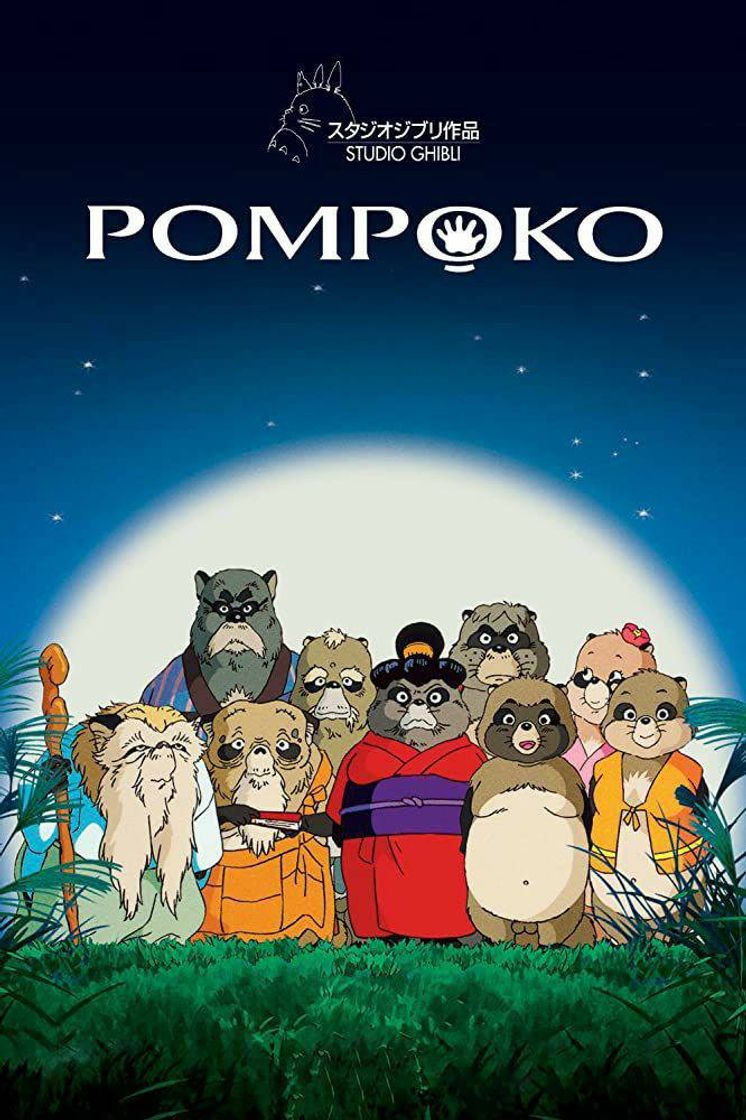 Movie Pompoko