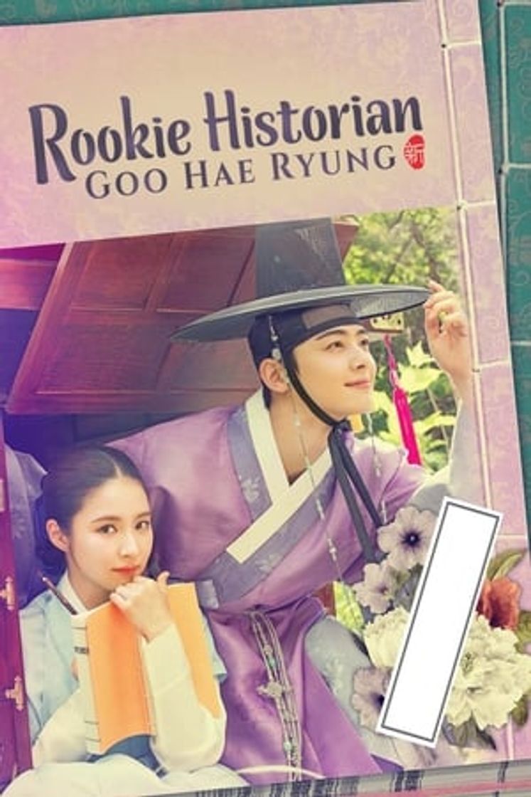 Serie Rookie Historian Goo Hae Ryung