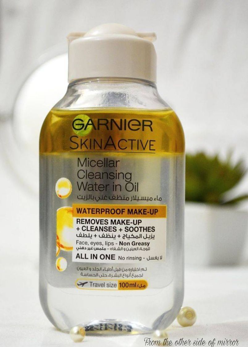 Belleza Garnier Skin Active - Agua Micelar en Aceite, Elimina el Maquillaje Waterpoof,