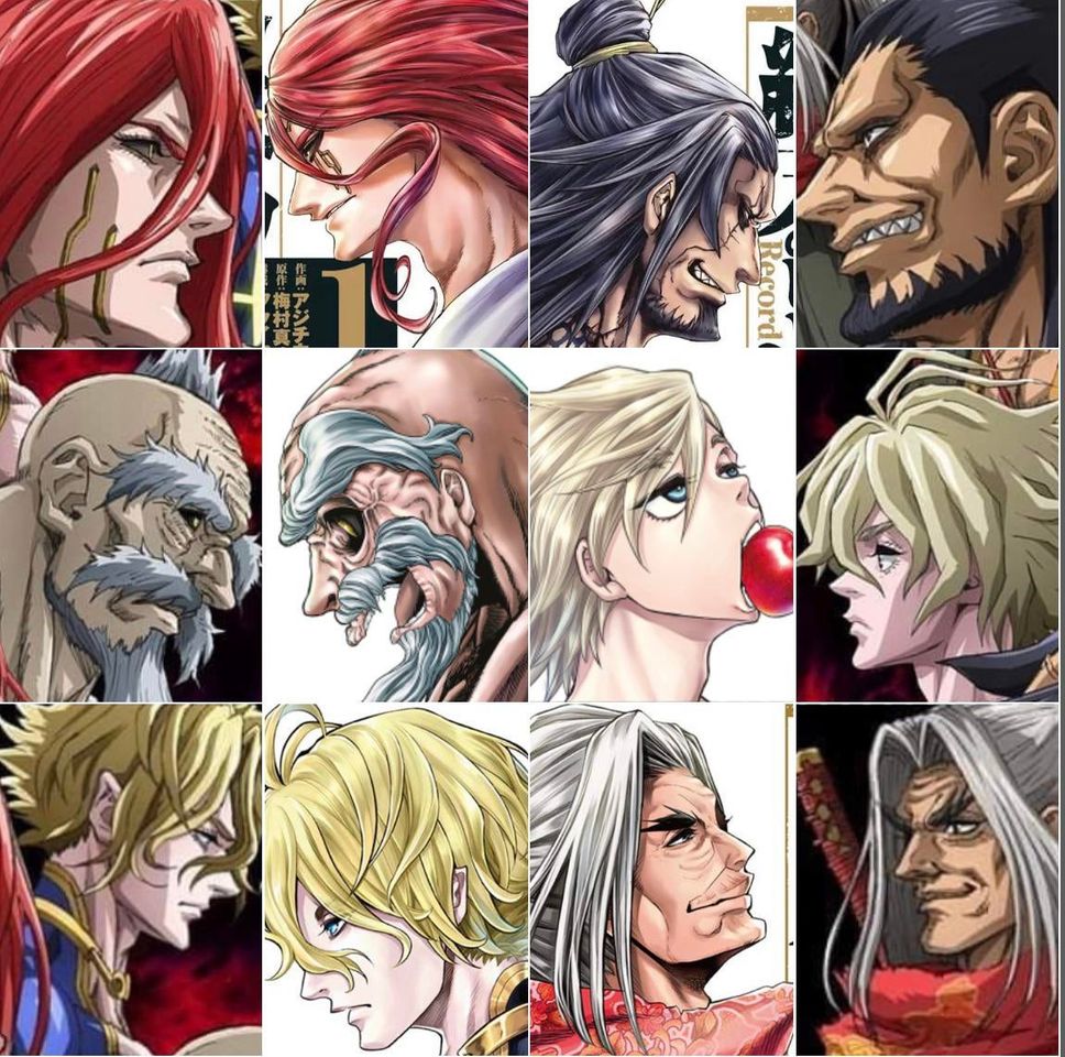 Serie Record of Ragnarok