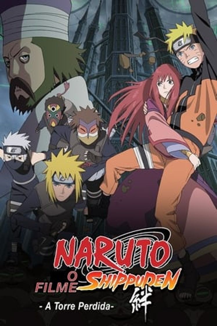 Película Naruto Shippuden 4: La torre perdida
