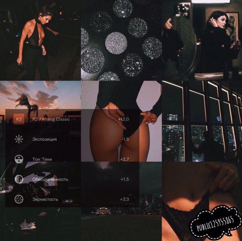 Social Edit