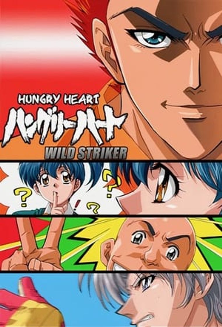 Serie Hungry Heart: Wild Striker