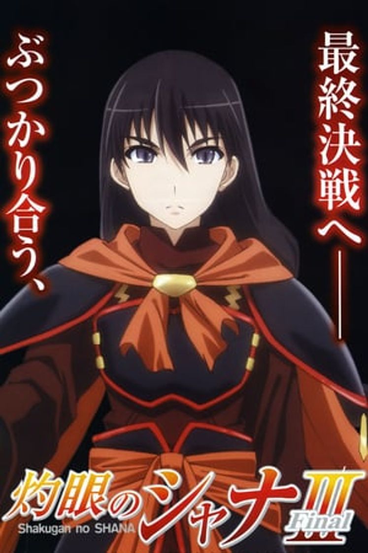 Serie Shakugan no Shana