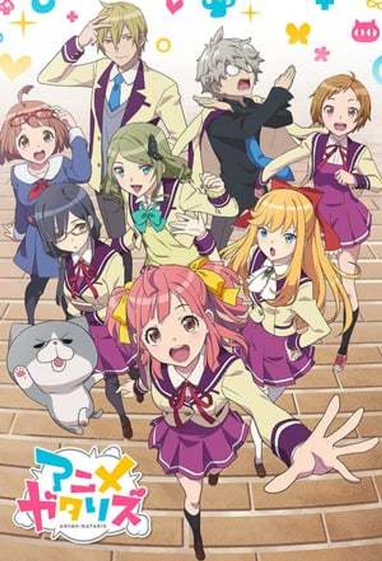 Serie Animegataris