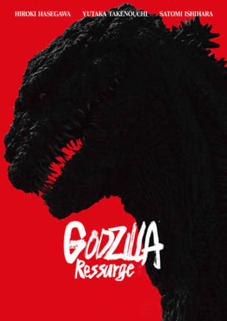 Movie Shin Godzilla