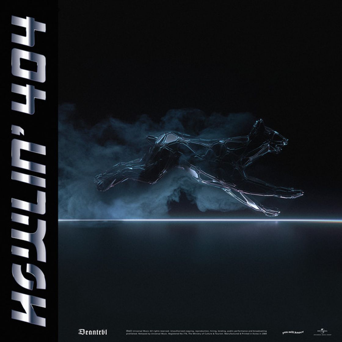 Canción Howlin' 404