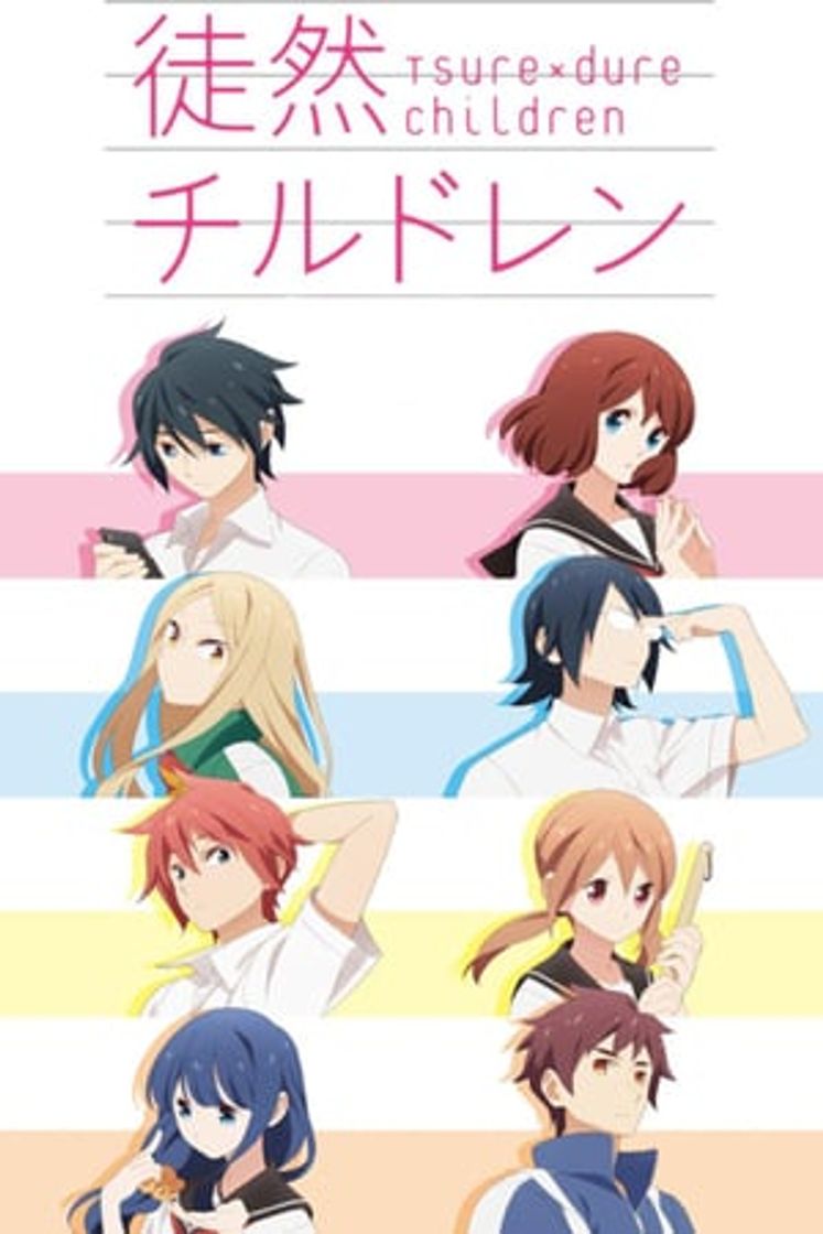 Serie Tsurezure Children