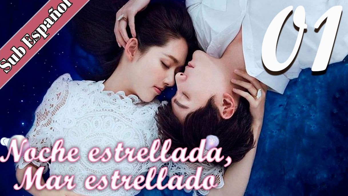 【Sub Español】Noche estrellada, cielo estrellado Ep01 