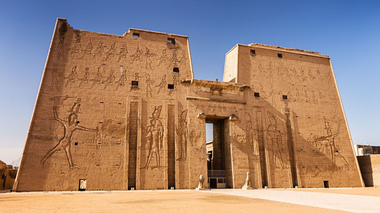 Place Edfu Temple Ticket Office