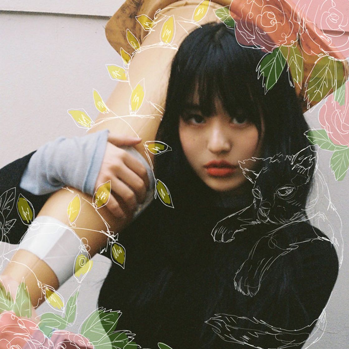 Canción sea (Feat. KURO)