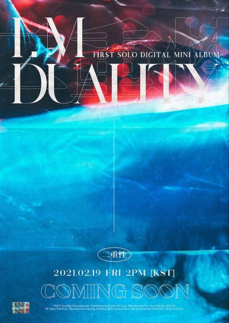 Music Duality - Changkyun