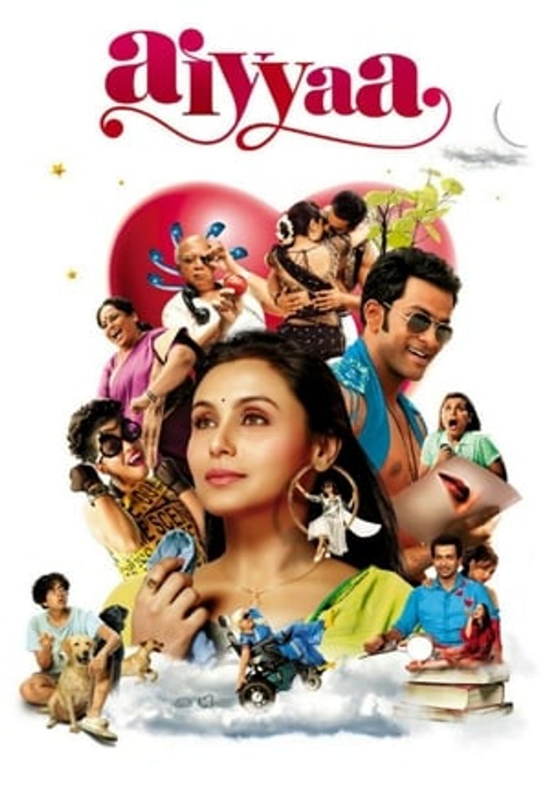 Movie अइय्या