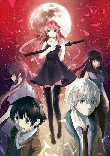 The Future Diary