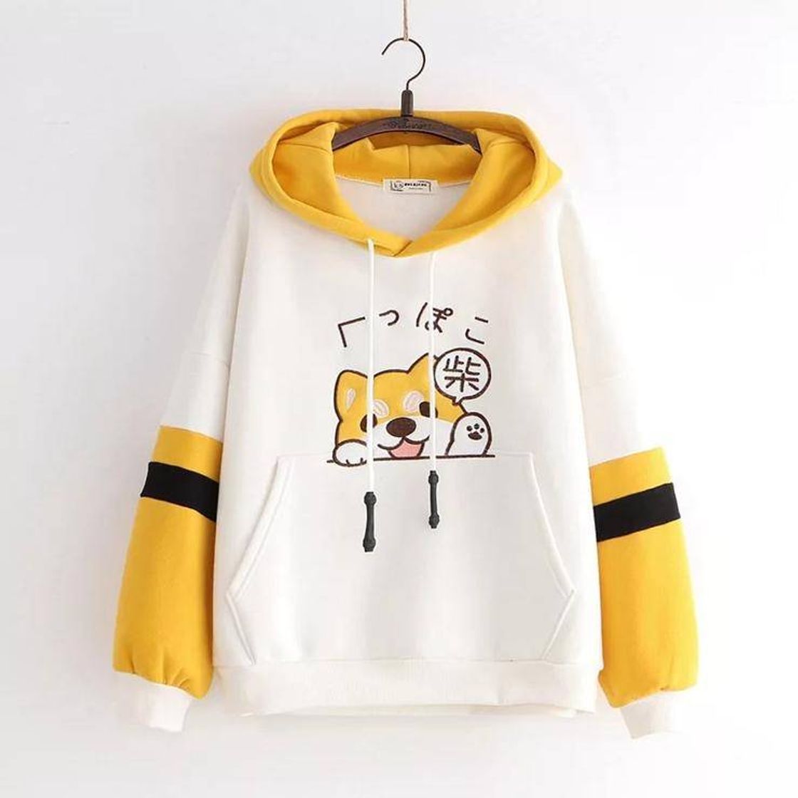 Product Kawaii Yellow Cute Japanese Doggy Sudadera con capucha

