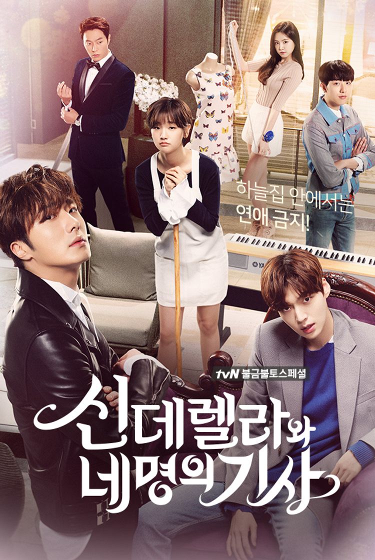 Serie Cenicienta y los Cuatro Caballeros (Cinderella and Four Knights)