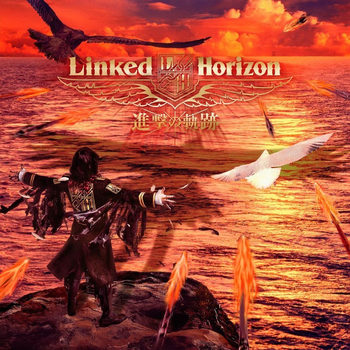 Canción Linked Horizon 