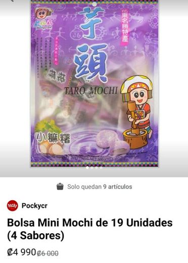 Mini-mochi