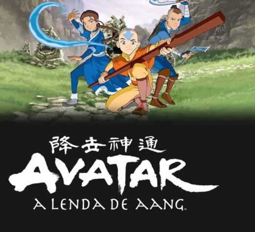 Avatar - A lenda de Aang

