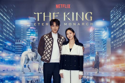 The King: Eternal Monarch | Netflix Official Site