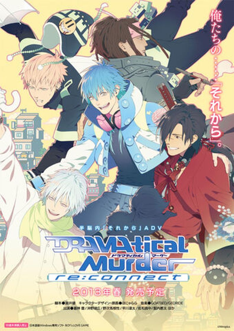 Serie Dramatical Murder