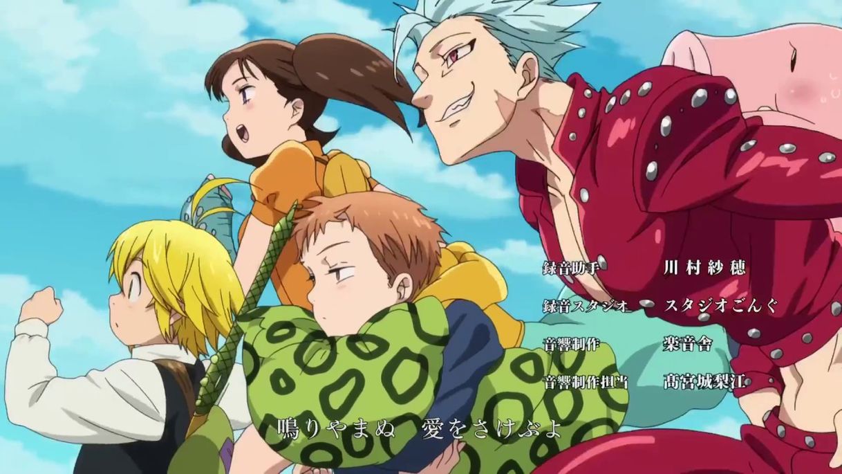 Moda Nanatsu No Taizai opening 1