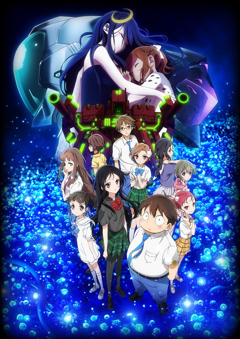 Serie Accel World