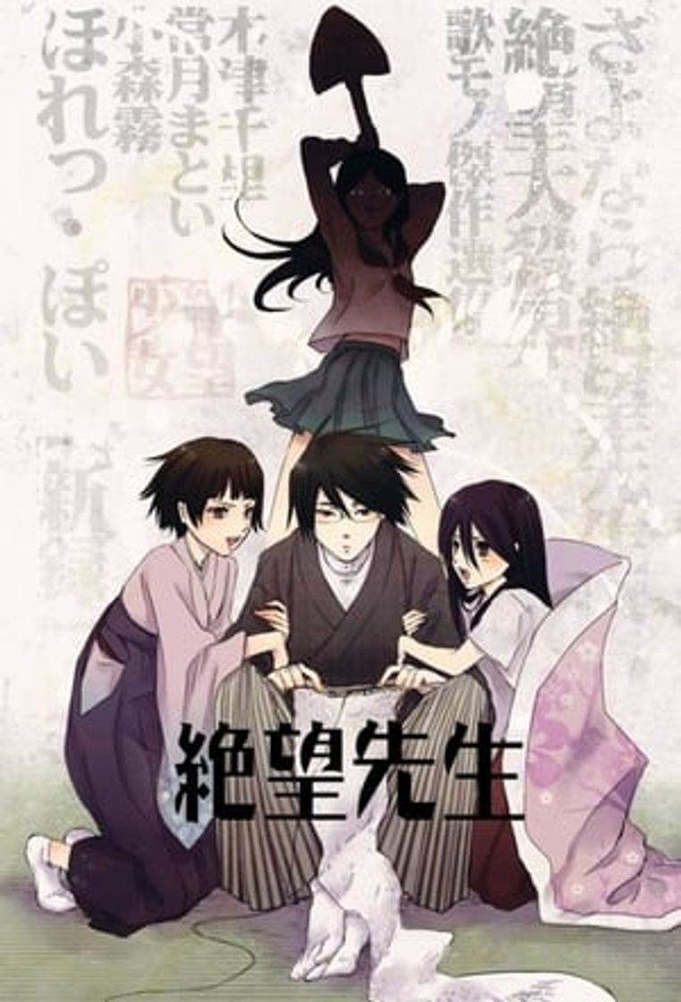 Serie Sayonara Zetsubou Sensei