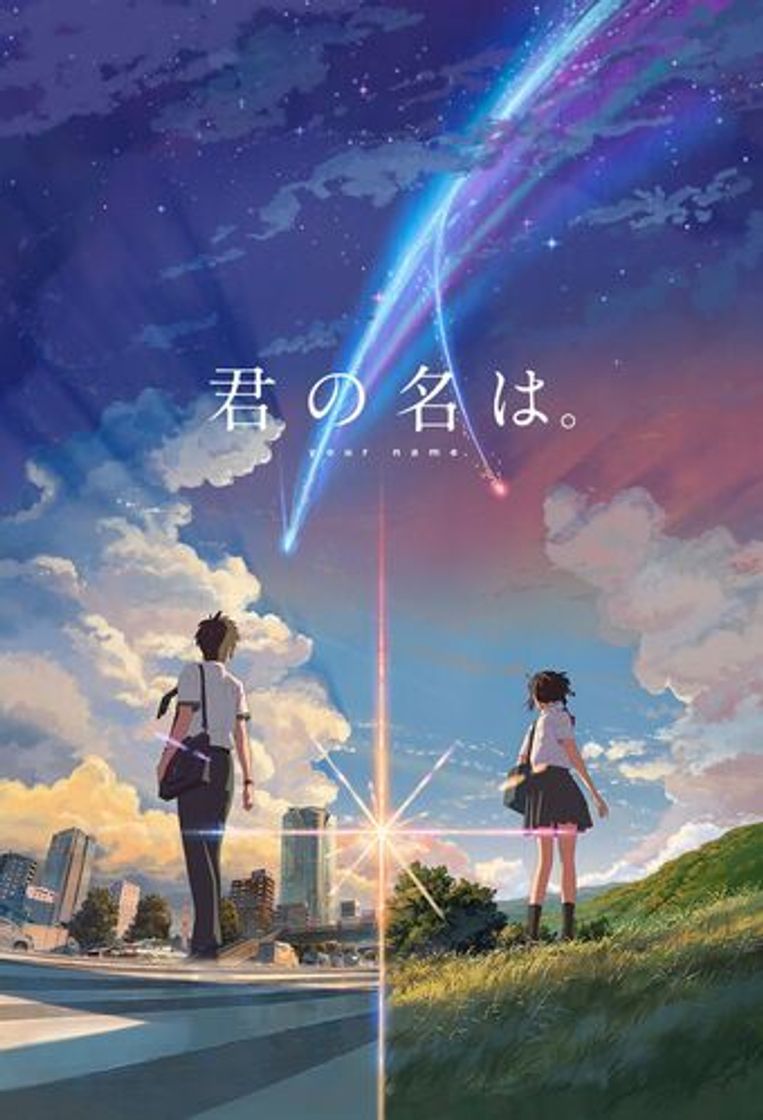 Películas Kimi no na wa - Your Name