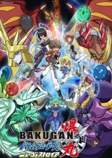 Bakugan Battle Brawlers