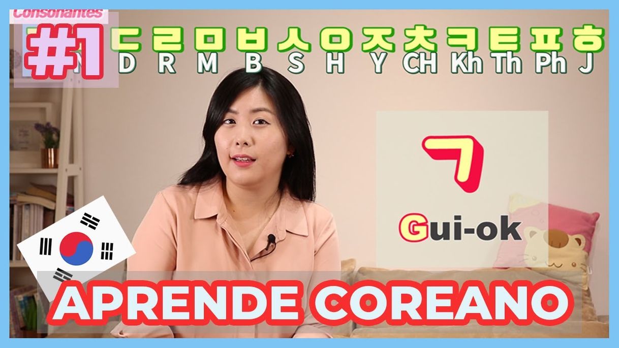 Moda Clases de coreano en orden - YouTube