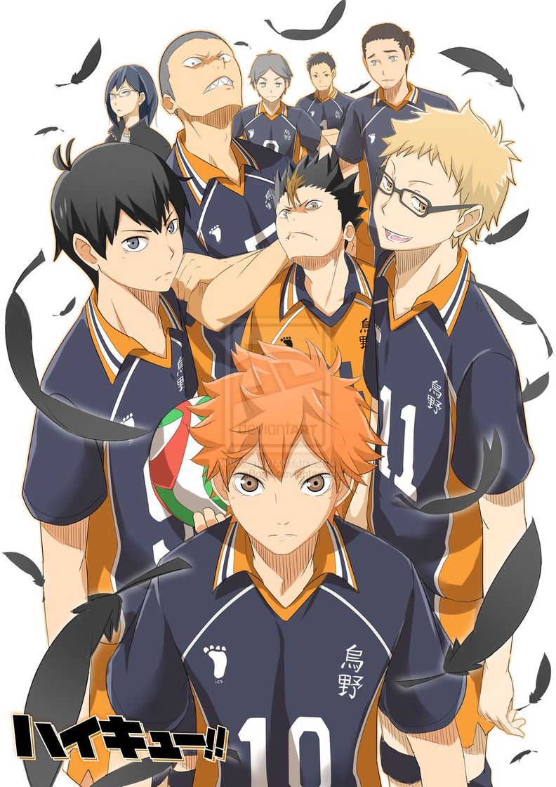 Haikyu - anime 
