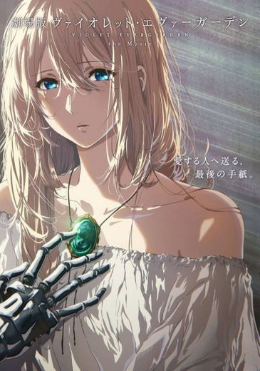 Violet evergarden gaiden