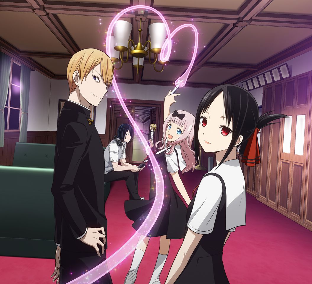 Serie Kaguya-sama wa Kokurasetai (Completo)