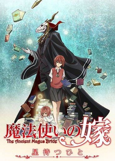 Maho Tsukai no Yome – Wikipédia, a enciclopédia livre