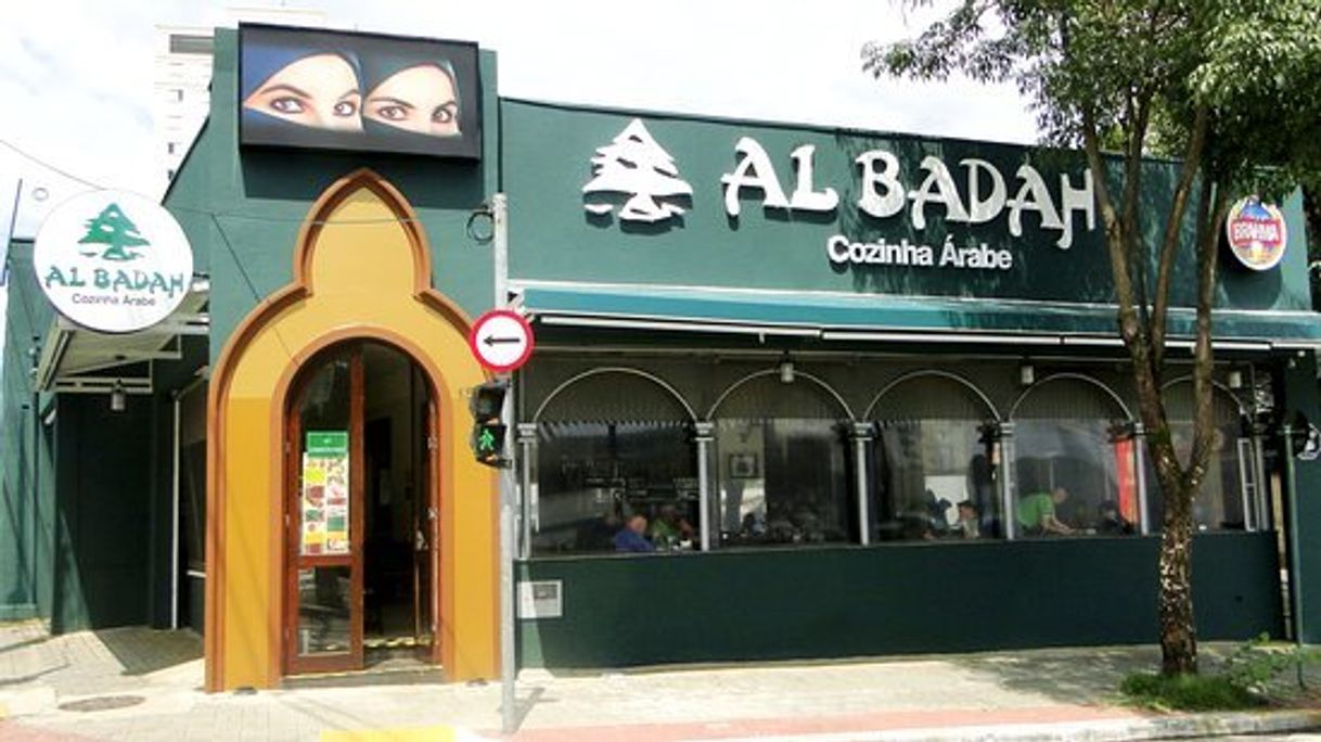 Restaurants Al Badah