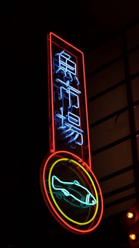 Restaurants Yatai Market