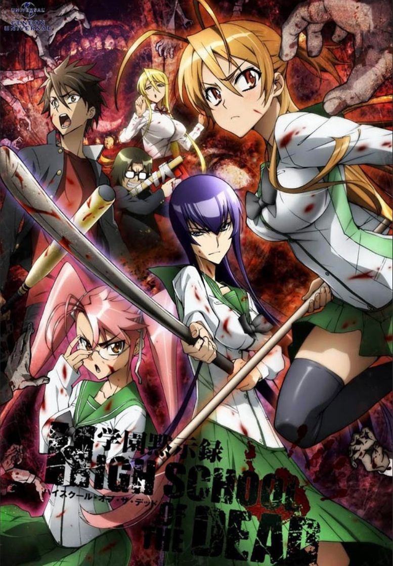 Serie High school of the dead