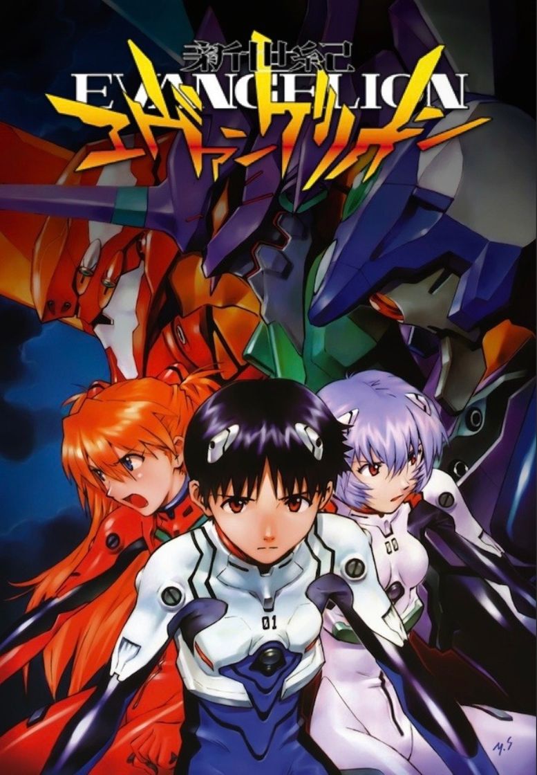 Serie Neon Genesis Evangelion 