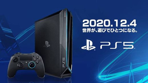 PS5: Todo lo que sabemos de PlayStation 5 hasta la fecha

