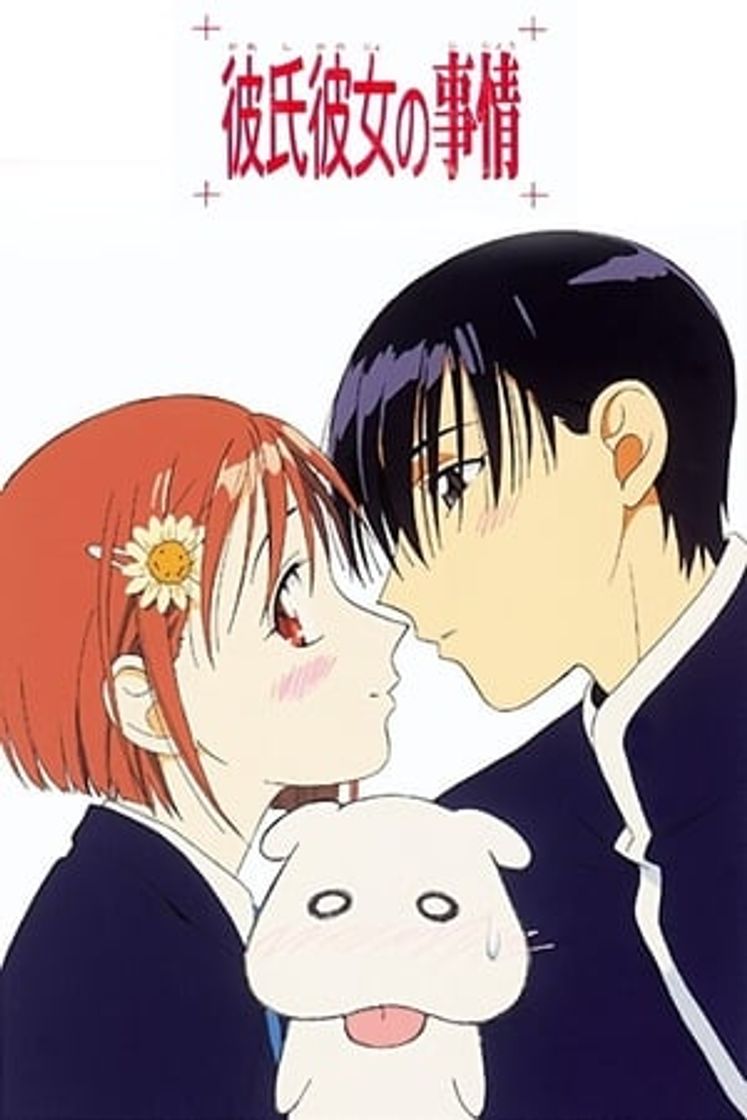 Serie Kare Kano (Él y Ella)