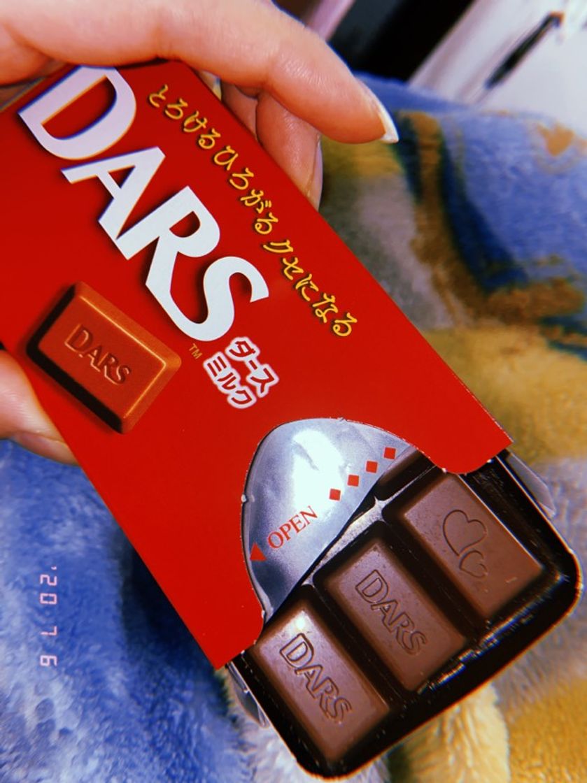 Product Morinaga DARS chocolate amargo Japón Snack Dagashi