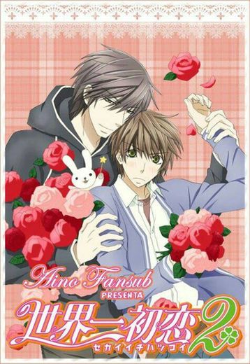 Sekaiichi Hatsukoi 2.